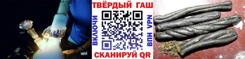 Все наркотики Глазов ГАШИШ МАРИХУАНА СК Экстази Кокаин МЕФ