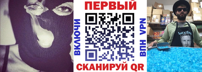 сколько стоит  Глазов  АМФ Premium 