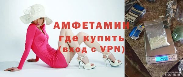 скорость Наволоки