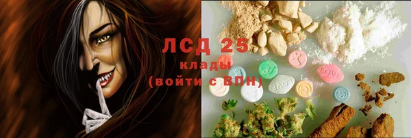 скорость Наволоки