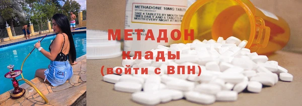 прущая мука Навашино