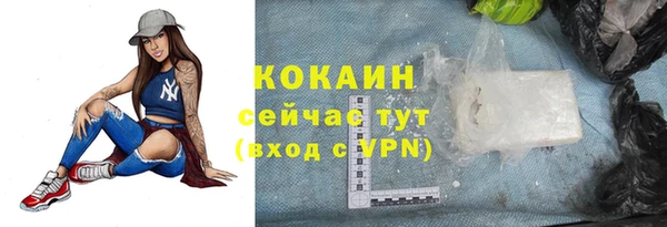 a pvp Балабаново