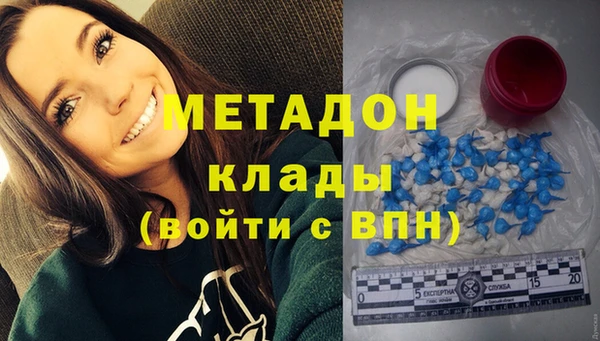 a pvp Балабаново