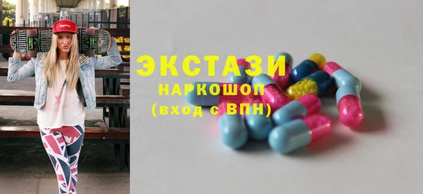 не бодяженный Баксан