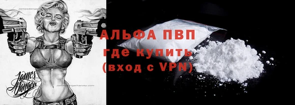 a pvp Балабаново