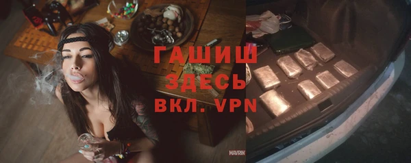 соль курить ск Балахна
