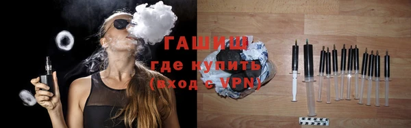 a pvp Балабаново