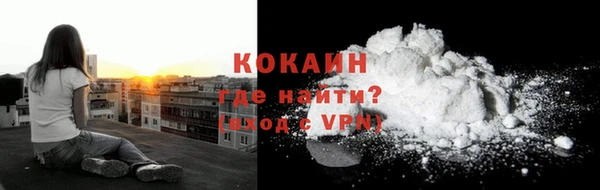 не бодяженный Баксан