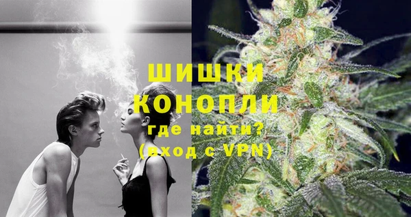 не бодяженный Баксан