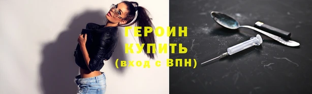 прущая мука Навашино