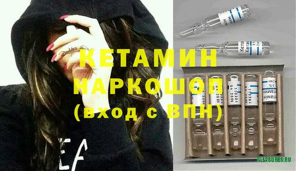 a pvp Балабаново