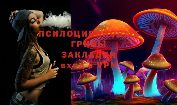 не бодяженный Баксан