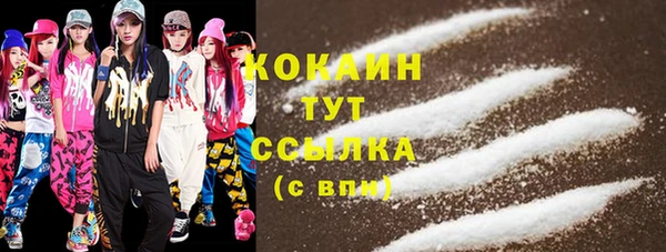 не бодяженный Баксан