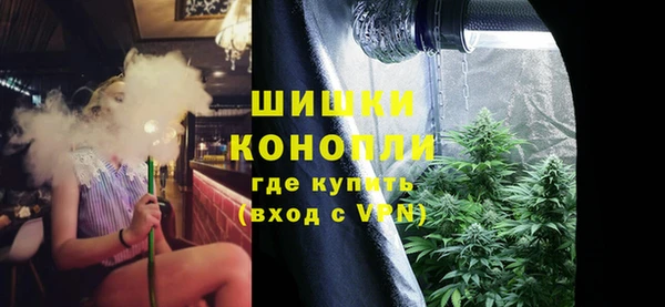 a pvp Балабаново