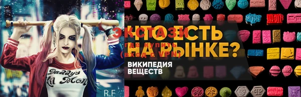 скорость Наволоки