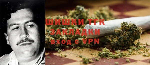 не бодяженный Баксан