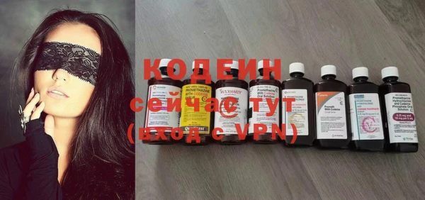 не бодяженный Баксан