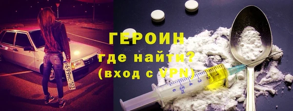 a pvp Балабаново