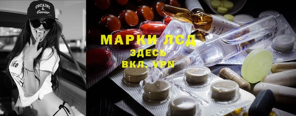 a pvp Балабаново