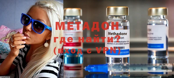 соль курить ск Балахна