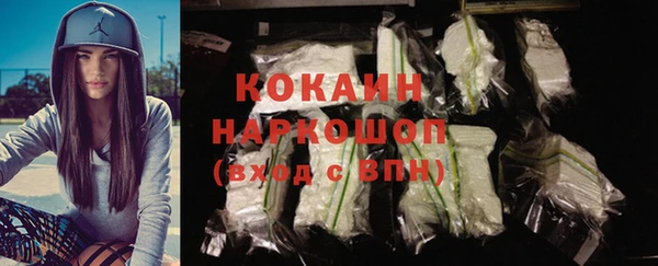 a pvp Балабаново