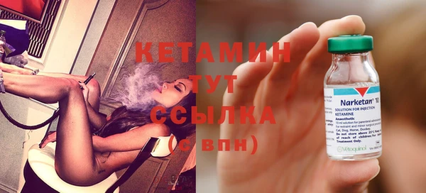 не бодяженный Баксан