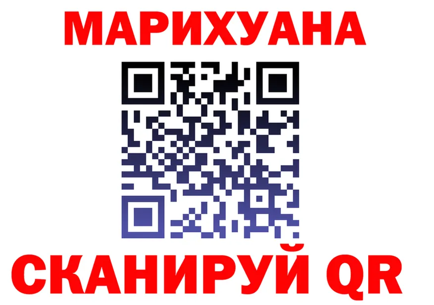А ПВП СК КРИС зеркало это KRAKEN Глазов